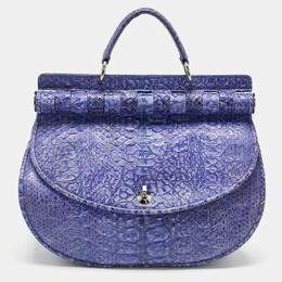 Versace: Фиолетовая сумка на руку 