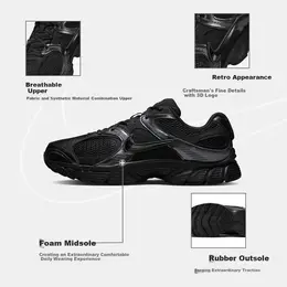 NIKE: Чёрные кроссовки 